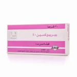 بيريدوكسين 40 مجم 20 قرص