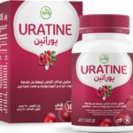 يوراتين التوت البري + بروبيوتك + فيتامين سي 14 قرص مضغ