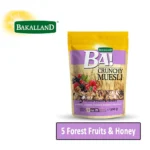 باكلاند موسلي بال 5 فواكه الغابات المجففة 300 جم