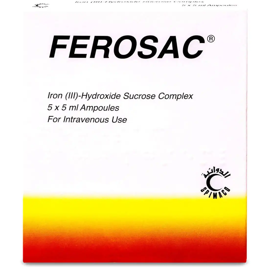 ferosac-100-mg-ampoule-5-pcs-5-ml-1_1.webp Ferosac 100 mg 5 Intravenous Ampoules - Image 1