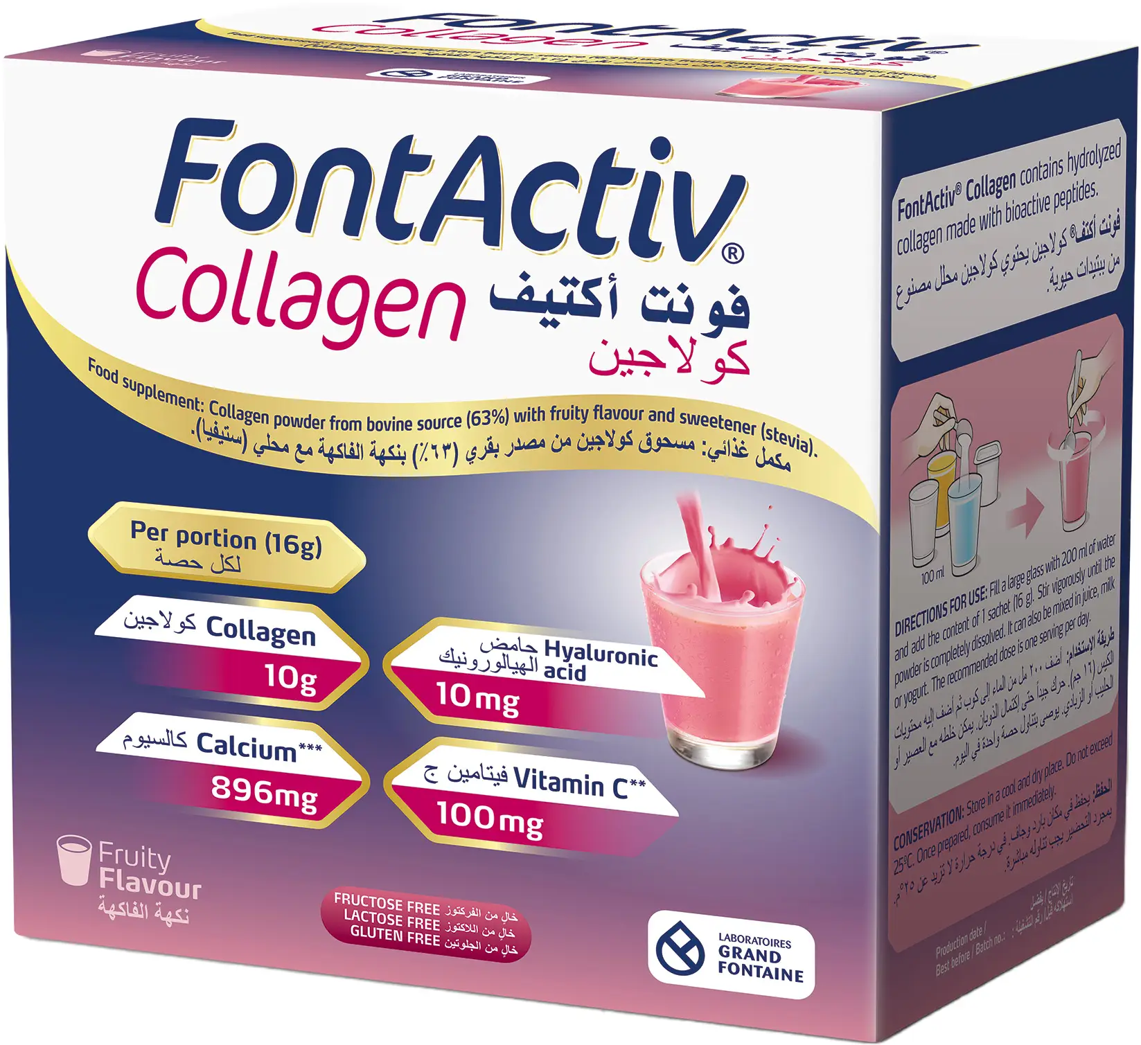 fontactiv-collagen-fruity-flavour-28-sachets-0hjpg.webp Fontactiv Collagen Fruity Flavour 28 Sachets - Image 1