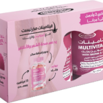 Mothernest Multivitamins, Biotin & Zinc 60 Gummies (2+1) Offer Pack