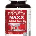 نيوتري ماكس بروستا ماكس ساو بالميتو & بيجيوم & الليكوبين 60 كبسولة