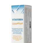 Vitaferrin Oral Spray