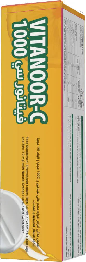 vitanoor-c-1000mg-0hjpg.webp Vitanoor C 1000 mg - Image 1