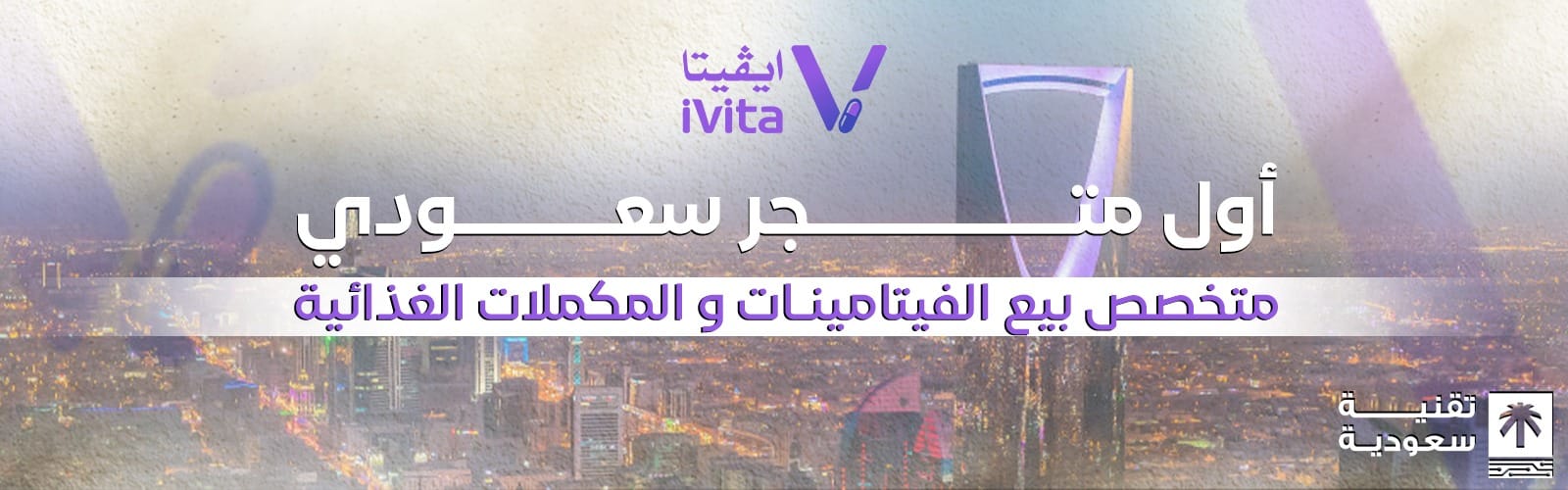 WhatsApp Image 2025-08-21 at 12.20.07_a9623559